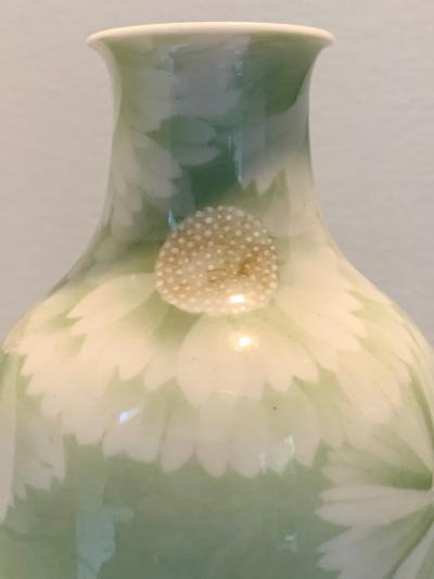 Kozan Makuzu Japanese Porcelain Vase Meiji Period Makuzu Kozan