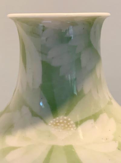 Kozan Makuzu Japanese Porcelain Vase Meiji Period Makuzu Kozan