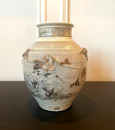 Kozan Makuzu Japanese Porcelain Vase with Relief Surface Makuzu Kozan