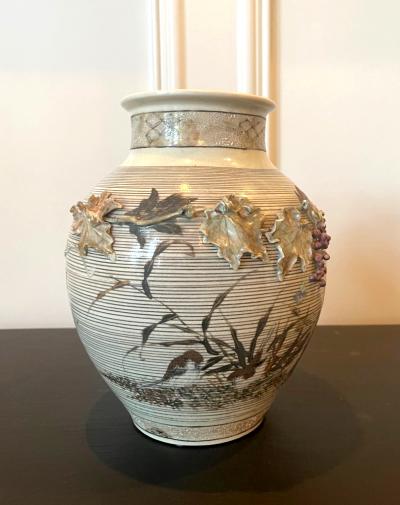 Kozan Makuzu Japanese Porcelain Vase with Relief Surface Makuzu Kozan