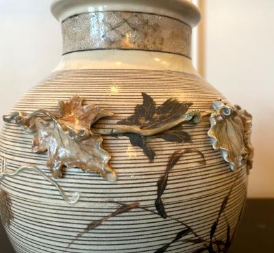 Kozan Makuzu Japanese Porcelain Vase with Relief Surface Makuzu Kozan