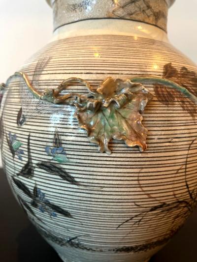 Kozan Makuzu Japanese Porcelain Vase with Relief Surface Makuzu Kozan