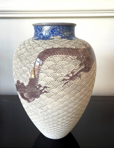 Kozan Makuzu Large Japanese Ceramic Vase by Makuzu Kozan Meiji Period