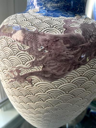 Kozan Makuzu Large Japanese Ceramic Vase by Makuzu Kozan Meiji Period