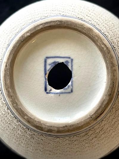 Kozan Makuzu Large Japanese Ceramic Vase by Makuzu Kozan Meiji Period