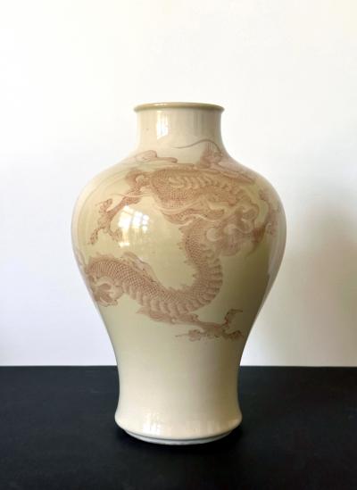 Kozan Makuzu Large Japanese Porcelain Dragon Vase by Makuzu Kozan Meiji Period