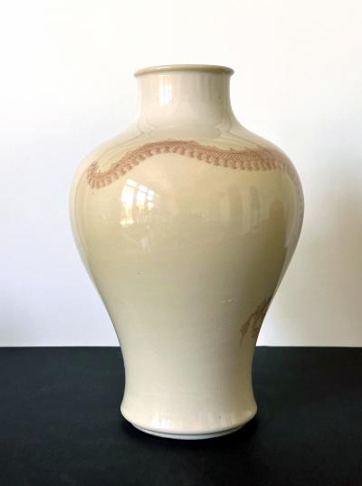 Kozan Makuzu Large Japanese Porcelain Dragon Vase by Makuzu Kozan Meiji Period