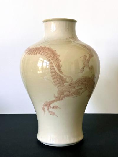 Kozan Makuzu Large Japanese Porcelain Dragon Vase by Makuzu Kozan Meiji Period