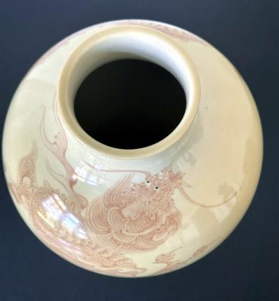 Kozan Makuzu Large Japanese Porcelain Dragon Vase by Makuzu Kozan Meiji Period