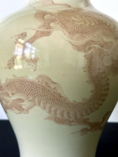 Kozan Makuzu Large Japanese Porcelain Dragon Vase by Makuzu Kozan Meiji Period