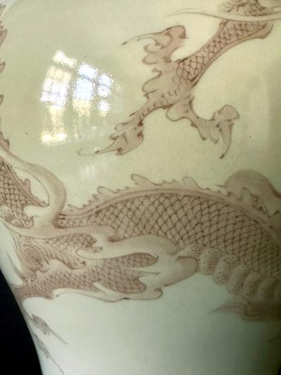 Kozan Makuzu Large Japanese Porcelain Dragon Vase by Makuzu Kozan Meiji Period