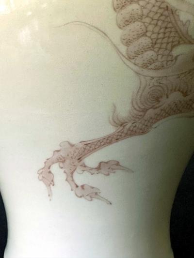 Kozan Makuzu Large Japanese Porcelain Dragon Vase by Makuzu Kozan Meiji Period