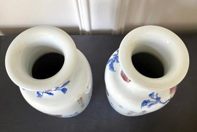 Kozan Makuzu Pair of Rare Porcelain Commemorative Vases by Makuzu Kozan Meiji Period