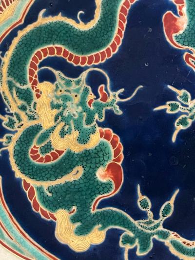 Kozan Makuzu Rare Japanese Ceramic Glazed Bowl Makuzu Kozan Meiji Period