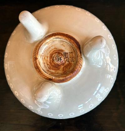 Kozan Makuzu Rare Japanese Porcelain Incense Burner with Inlays Makuzu Kozan