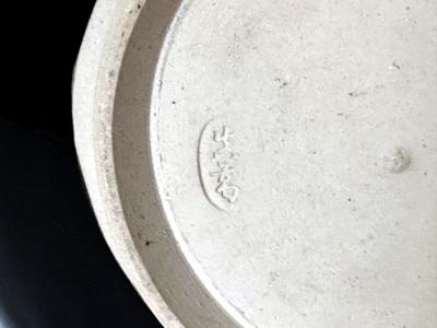 Kozan Makuzu Rare Japanese Porcelain Painted Footed Dish Makuzu Kozan