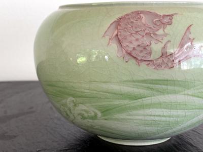 Kozan Makuzu Rare Porcelain Bowl with Plique a Jour Design by Makuzu Kozan