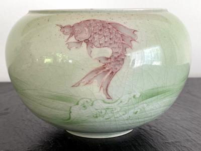 Kozan Makuzu Rare Porcelain Bowl with Plique a Jour Design by Makuzu Kozan
