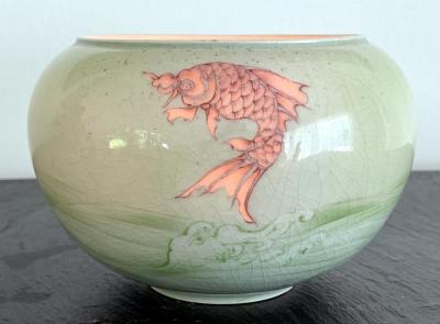 Kozan Makuzu Rare Porcelain Bowl with Plique a Jour Design by Makuzu Kozan