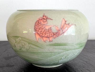 Kozan Makuzu Rare Porcelain Bowl with Plique a Jour Design by Makuzu Kozan