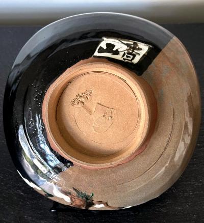 Kozan Makuzu Rare Published Japanese Ceramic Bowl Makuzu Kozan with Original Inscribed Box