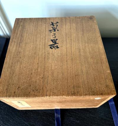 Kozan Makuzu Rare Published Japanese Ceramic Bowl Makuzu Kozan with Original Inscribed Box