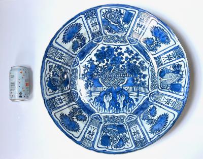 Kraak Blue and White Large Porcelain Charger 20 5 Wan Li Reign circa 1610