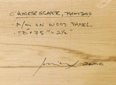 Kris Cox Large Kris Cox Chinesescape Bamboo dtd 2006