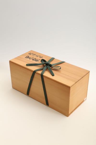 Kubo Kinpei Flower Vessel titled Black Elephant 1960s