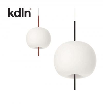 Kushi Opaline Glass and Metal Suspension Lamp for KDLN