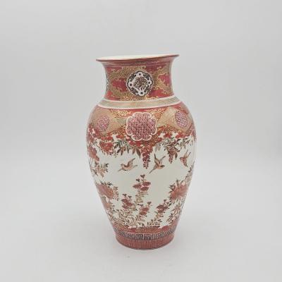 Kutani Vase Japan 19th century