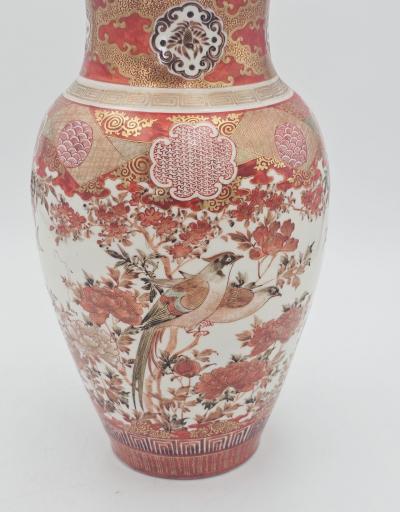 Kutani Vase Japan 19th century
