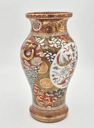 Kutani Vase Japan 19th century