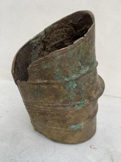 Kutu Anklet Ekonda Culture African Art