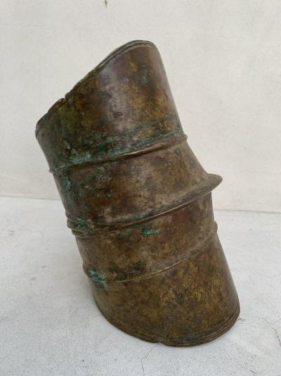 Kutu Anklet Ekonda Culture African Art