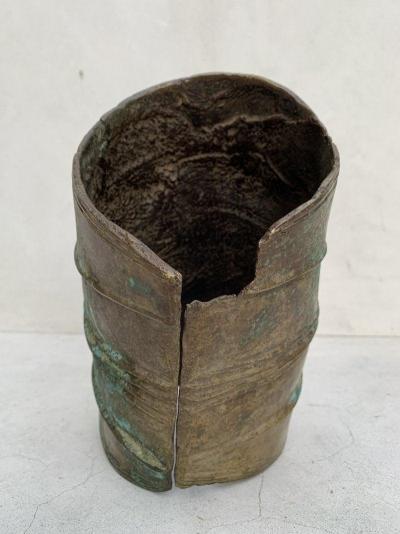 Kutu Anklet Ekonda Culture African Art