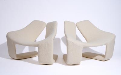 Kwok Ho Chan Zen Lounge Chairs designed by Kwok Hoi Chan for Steiner