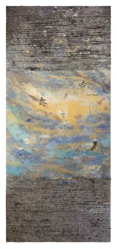 Kyoko Ibe F getsu D ten 3 2014