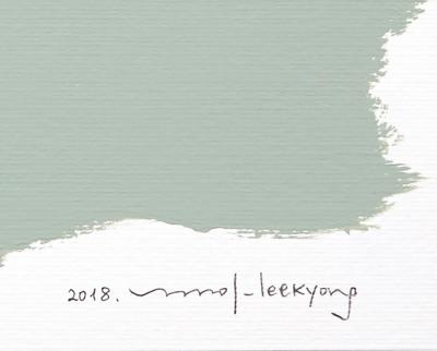 Kyong Lee Eckige Masse 061