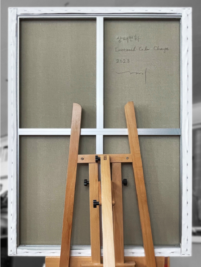 Kyong Lee Emotional Color Change 24 Abstract painting 2023