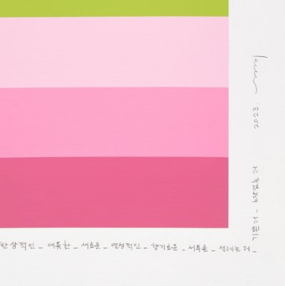 Kyong Lee Emotional Color Chart 164 Abstract painting 2023
