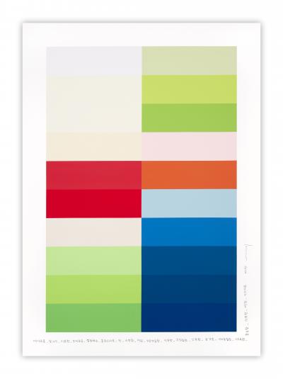 Kyong Lee Emotional color chart 252