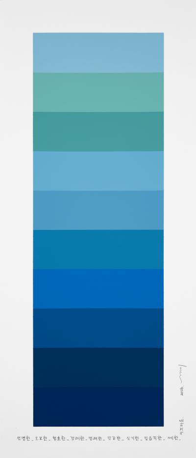 Kyong Lee Emotional color chart 255