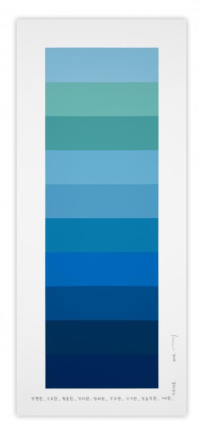 Kyong Lee Emotional color chart 255