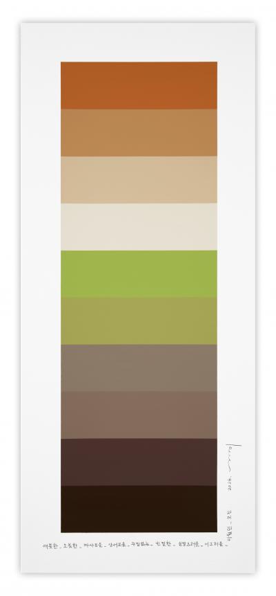Kyong Lee Emotional color chart 257