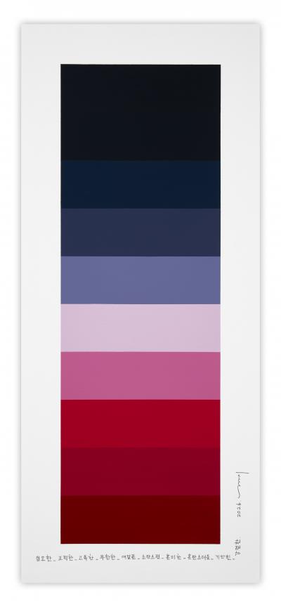 Kyong Lee Emotional color chart 259