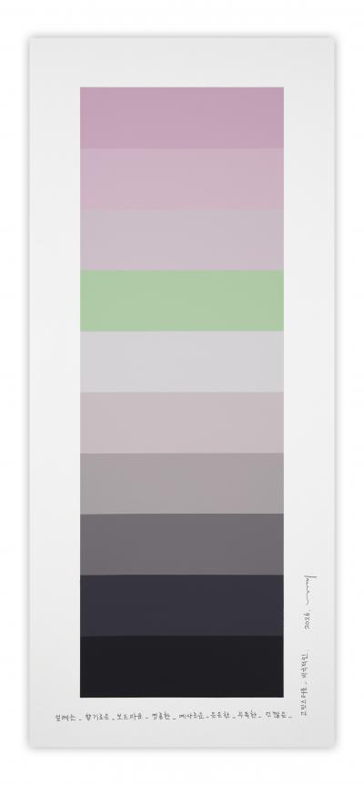 Kyong Lee Emotional color chart 261