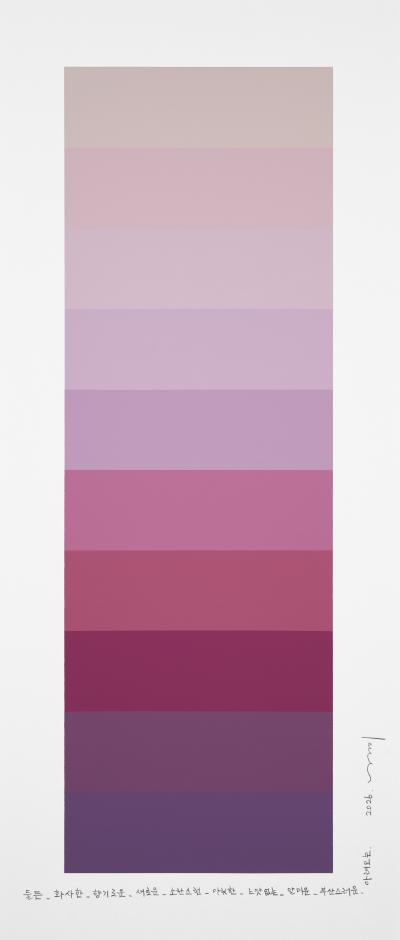 Kyong Lee Emotional color chart 262