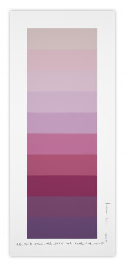 Kyong Lee Emotional color chart 262