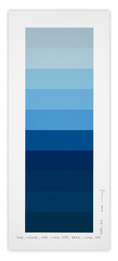Kyong Lee Emotional color chart 264